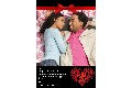 愛情＆ロマンチック photo templates 楽しいバレンタインデー-18